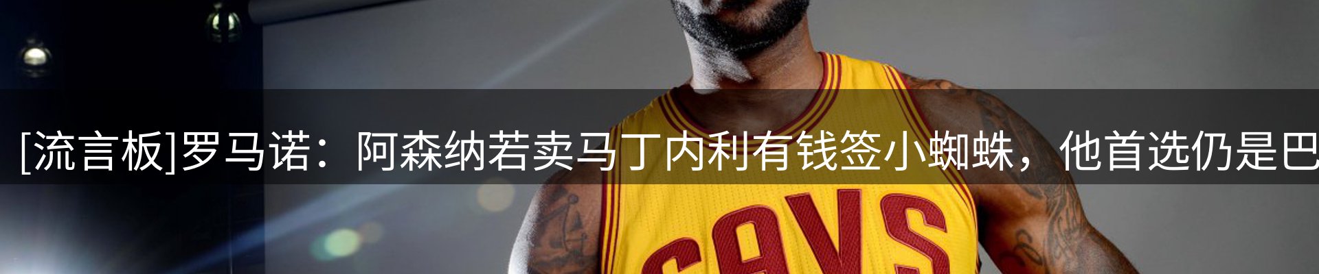 网站资讯